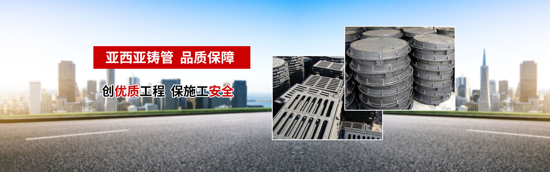 金鄉(xiāng)縣聚匯機(jī)械科技有限公司